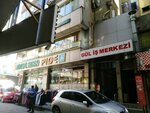 Smmm Mehmet Memisoglu (İstanbul, Bahçelievler, Mahmutbey Cad., 4A), accountants