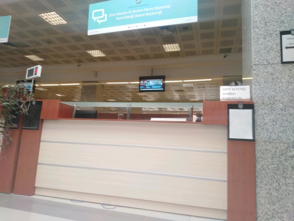 Government ministries, services Ankara Metropolitan Municipality, Urban Aesthetics Department, Ankara, photo