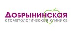 Dobryninskaya (mikrorayon Zavod Izmeritelnykh Priborov, Zipovskaya Street, 8), dental clinic