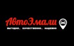 Автоэмали (Кисловодская ул., 258), автоэмали, автомобильные краски в Ессентуках