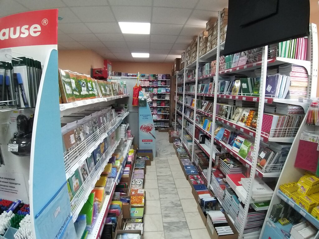 Магазин Ландора Барнаул Каталог Товаров