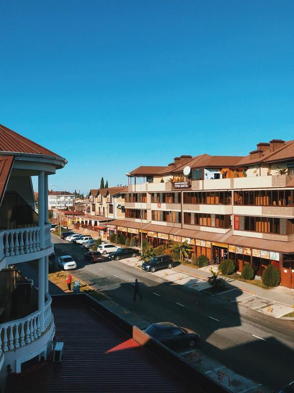 Фото Фортуна