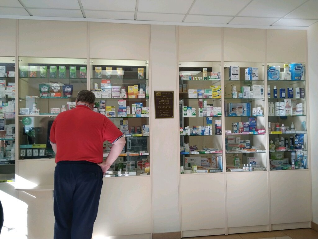 Eczaneler Biotekhnotronik-Farma, Saint‑Petersburg, foto