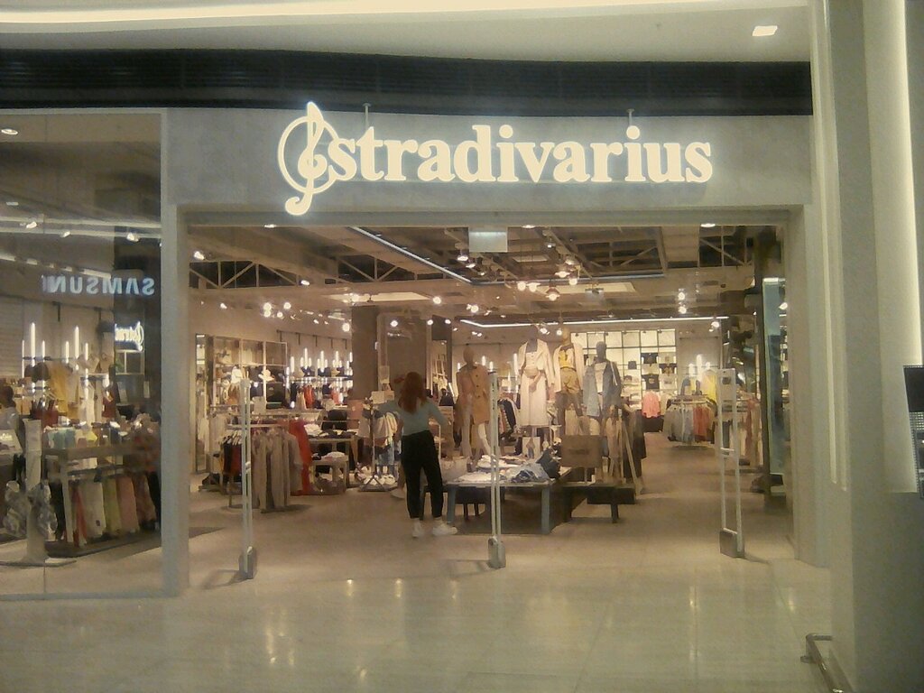 Stradivarius Магазины В Москве Адреса На Карте