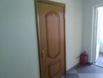 Volshebstvo kamnya (ulitsa Frunze, 60А), materiales de revestimiento