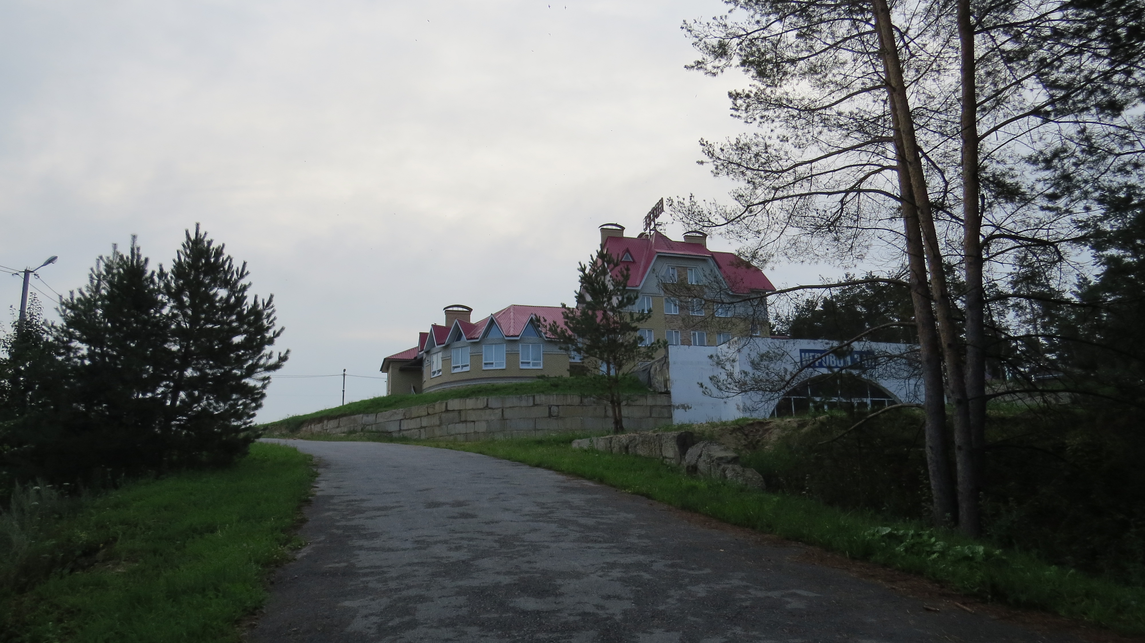 Фото Введенский