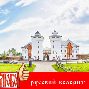 Агат