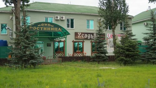 Гостиница Усадьба в Миллерово