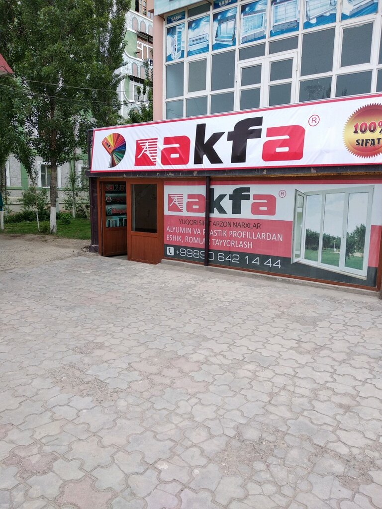Windows Akfa, Namangan, photo