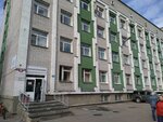 Архангельская областная клиническая больница, , административный корпус (Lomonosova Avenue, 292), ambulatory care centre, first aid post