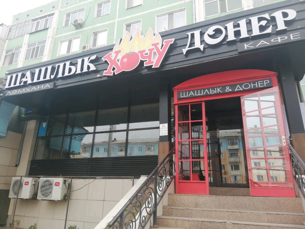 Cafe Хочу шашлык, Astana, photo