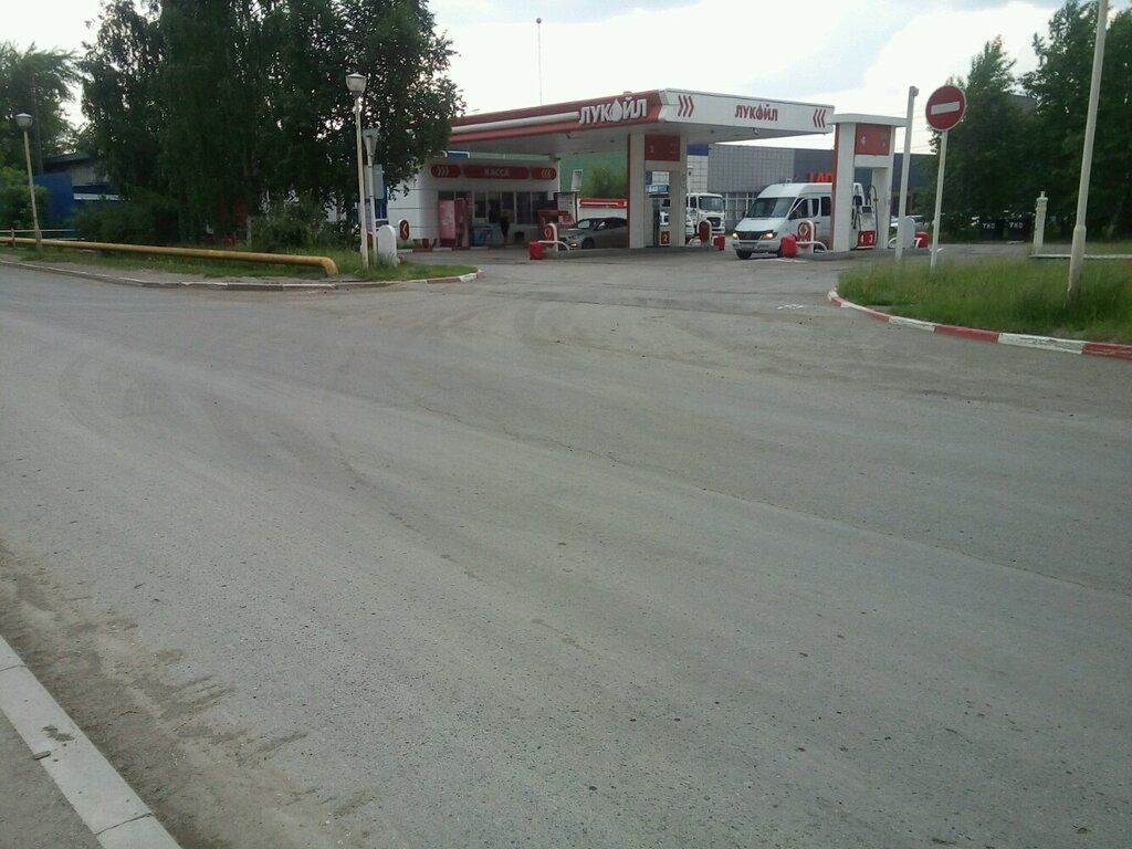 AYOQSh Lukoil, , foto