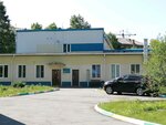 Izumrudny gorod (Vystavochnaya ulitsa, 18), jardín de infancia, guardería