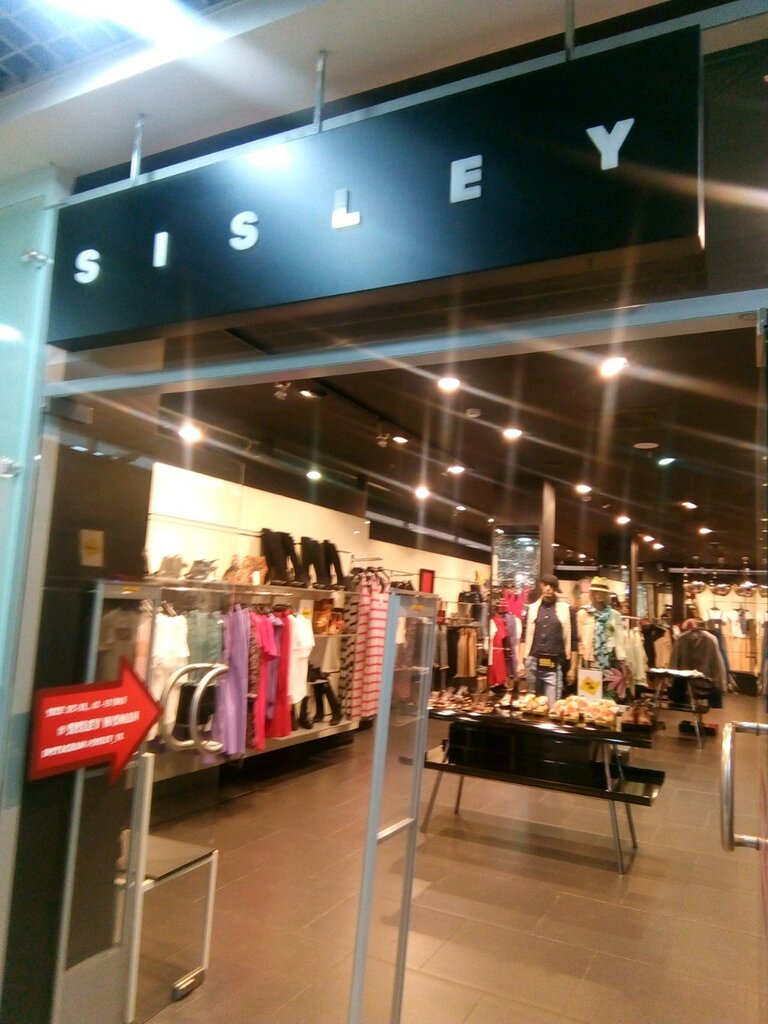 Sisley Одежда Магазины В Москве Адреса