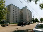 Obshchezhitiye Mgpi im. M. Ye. Yevsevyeva № 3 (Yevsevyeva Street, 1А) ، سكن