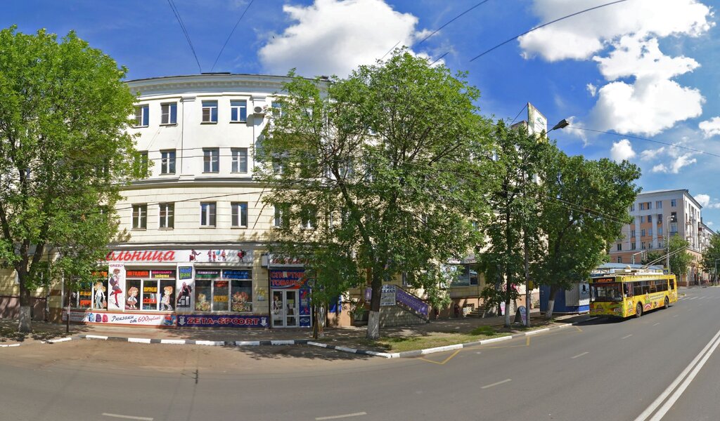 Сайт Магазина Школьница В Ярославле