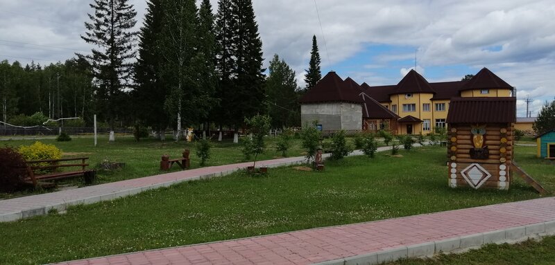 Всей семьёй — фото 50