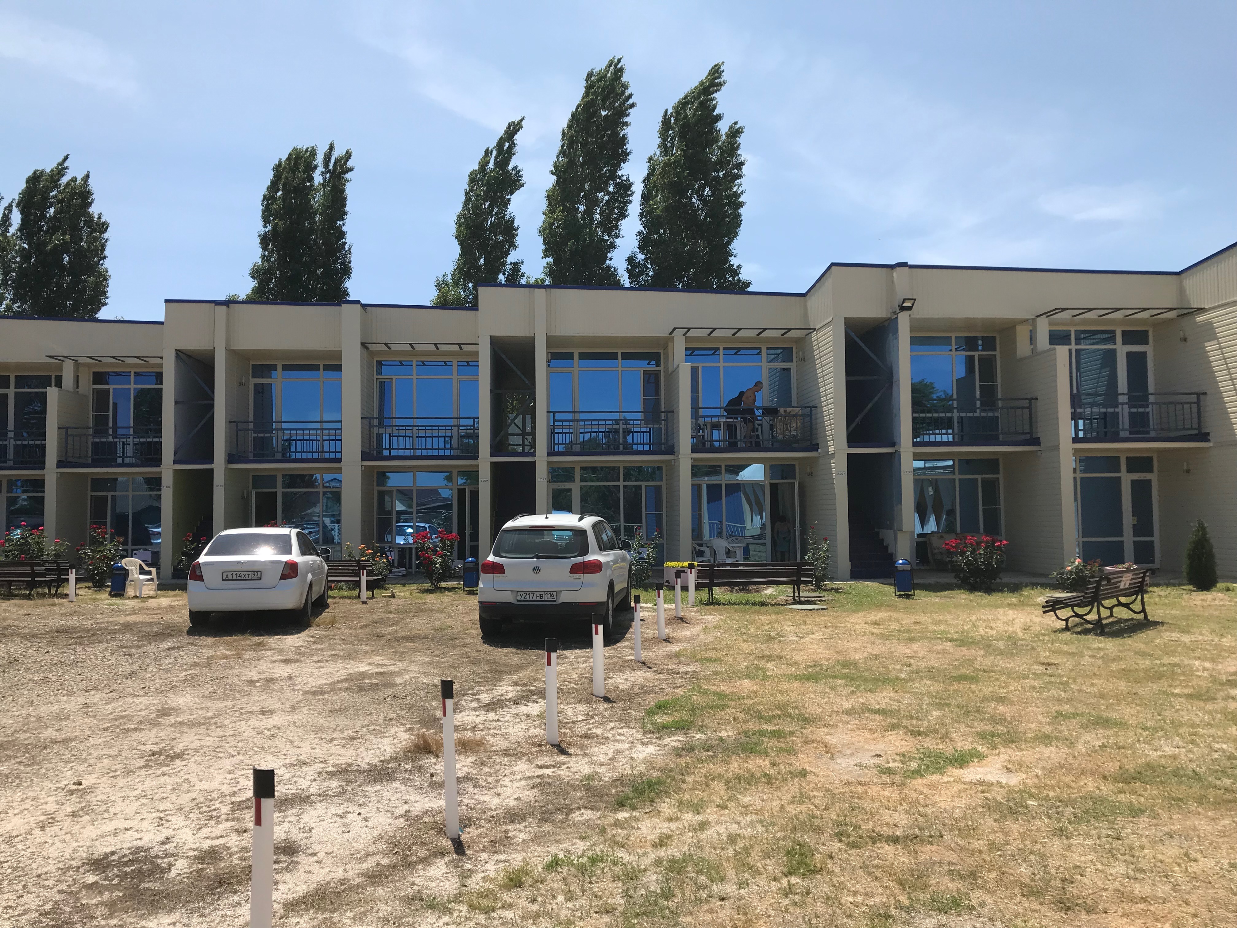 Фото Песчаная коса