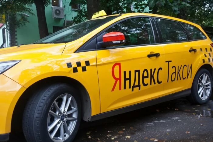 Reviews of Grand-Taxi, Lipetsk, Opytnaya ulitsa, 11В/2 - Yandex Maps