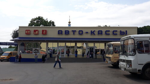 Арал секс Украина