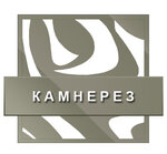 Рублевский Камнерез (Керамическая ул., 3), изделия из камня в Балашихе