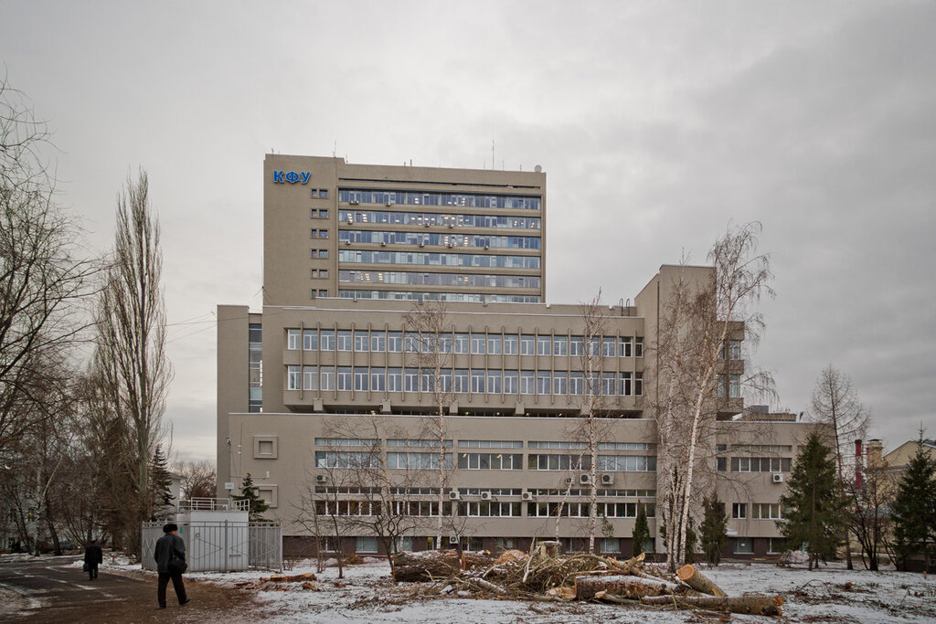 КФУ, ВУЗ, Кремлёвская ул., 35, Казань, Россия — Яндекс.Карты