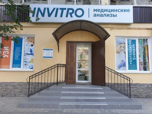 Снаружи