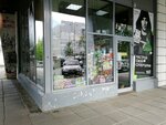 Роспечать (Lenina Square, 3), newsagents
