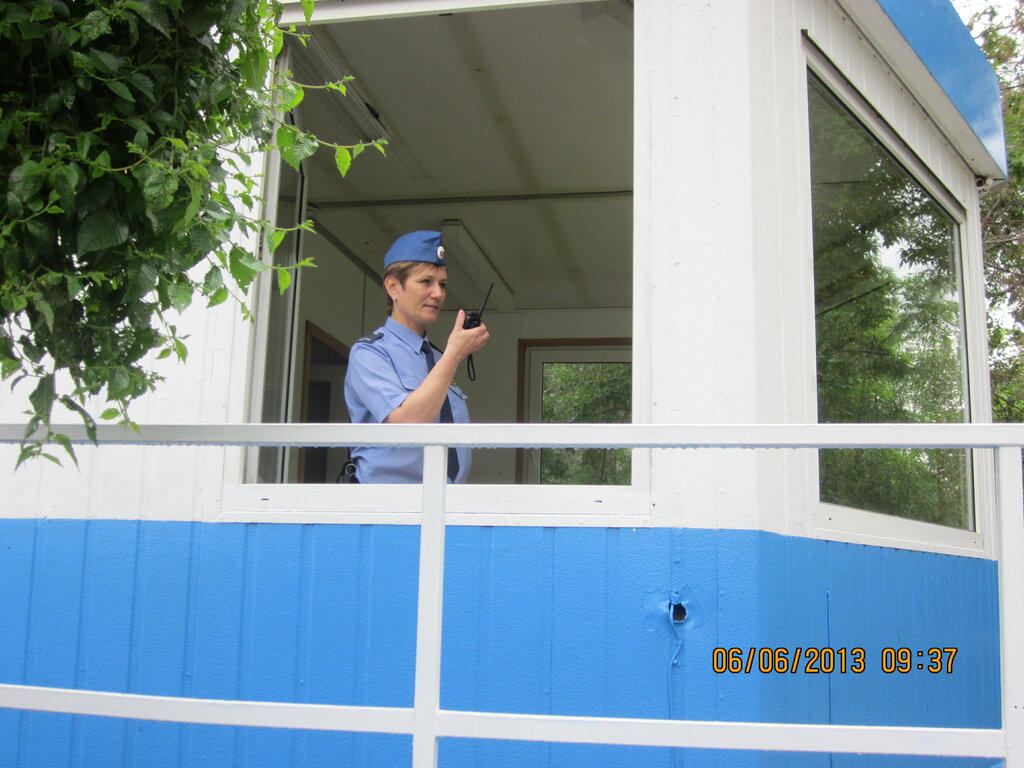 Форма фгуп охрана росгвардии нового образца фото для фотошопа