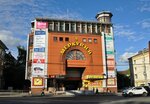 Avtoshkola Arkada (Vodnaya Street, 10), driving school