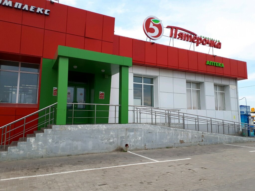 Карта новосадовый белгородская область поселок