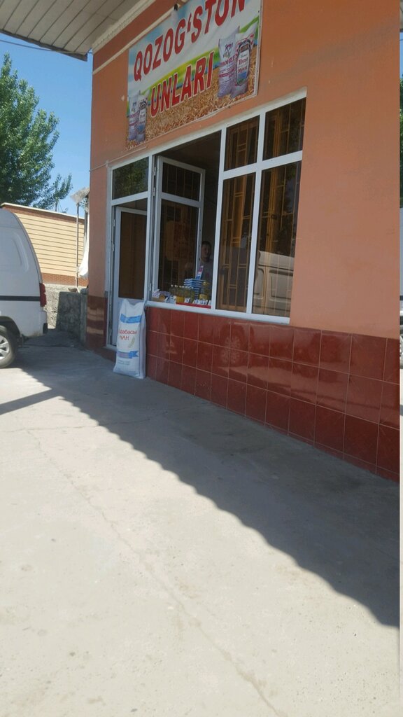 Flour and grains Qozog'ston Unlari, Namangan, photo