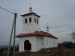 Rozhdestva Khristova Church (derevnya Burtasy, Nagornaya ulitsa, 1А), iglesia ortodoxa