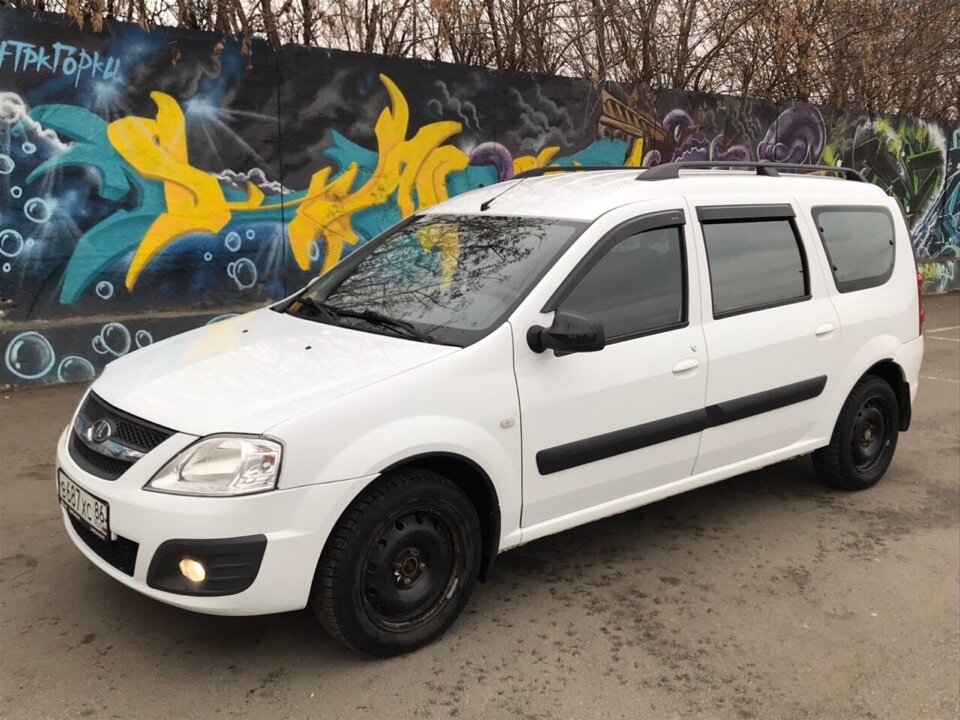 Авто 3 н челябинск