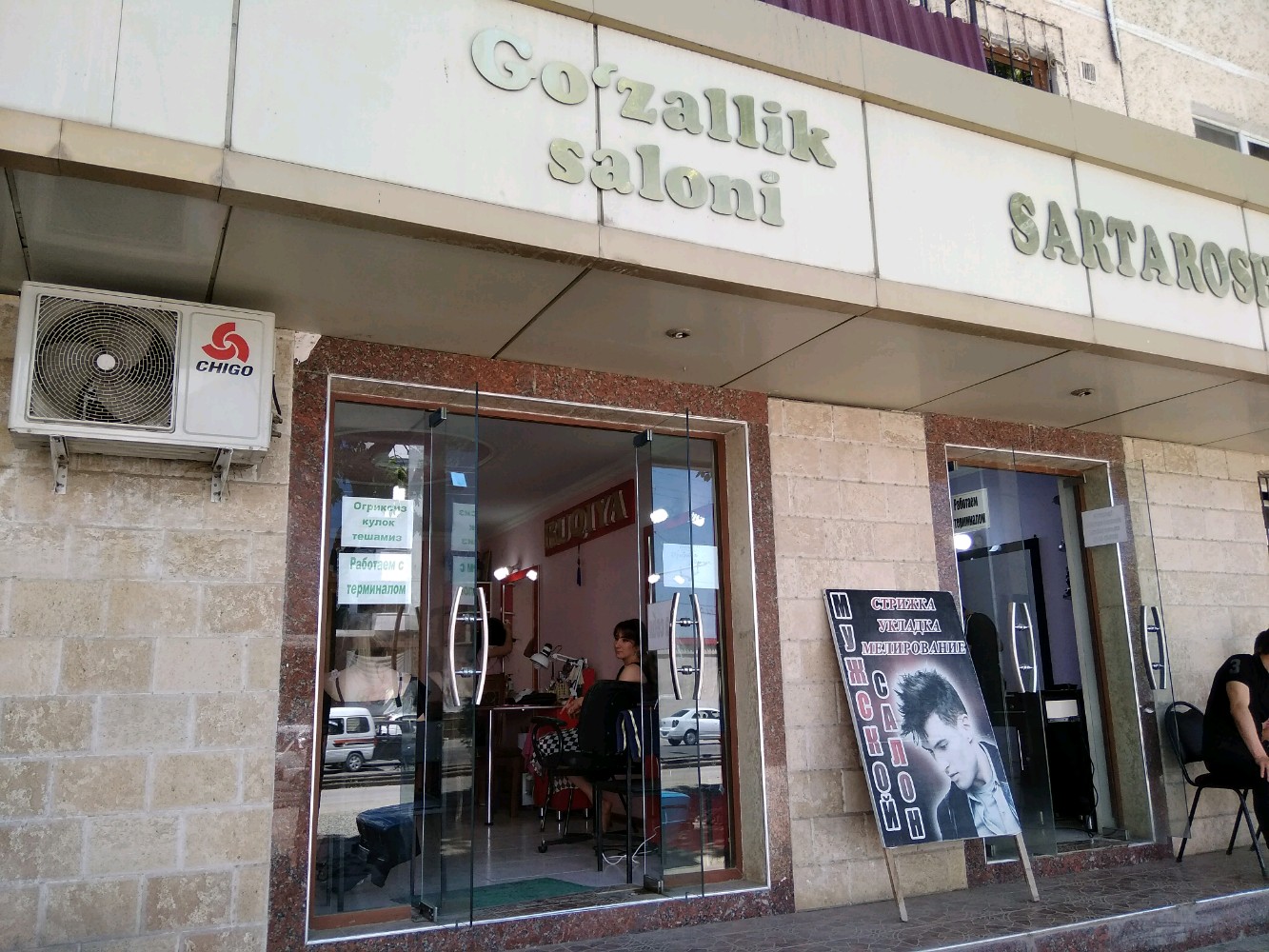 Braziliya eshak porno