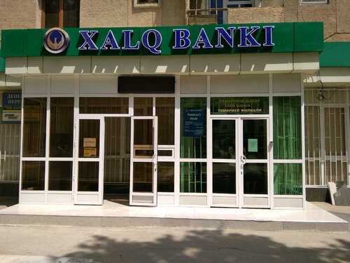 Инфинити банк узбекистан