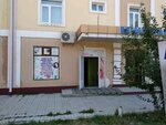 Atelye (Samarkand, Buyuk Ipak Yuli Street, 54А), tailor