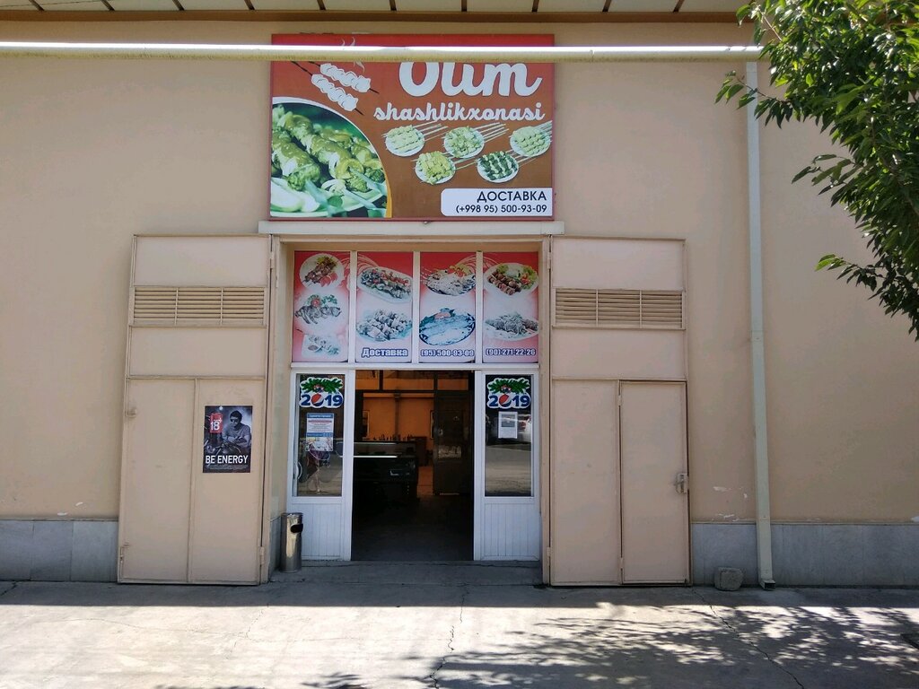 Restaurant Olim Shashlik, Samarkand, photo