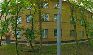 Адрес Сервис центр Hotpoint Ariston