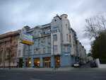 Moskontsert (Leningradskiy Avenue, 30с2), concert and theater agencies