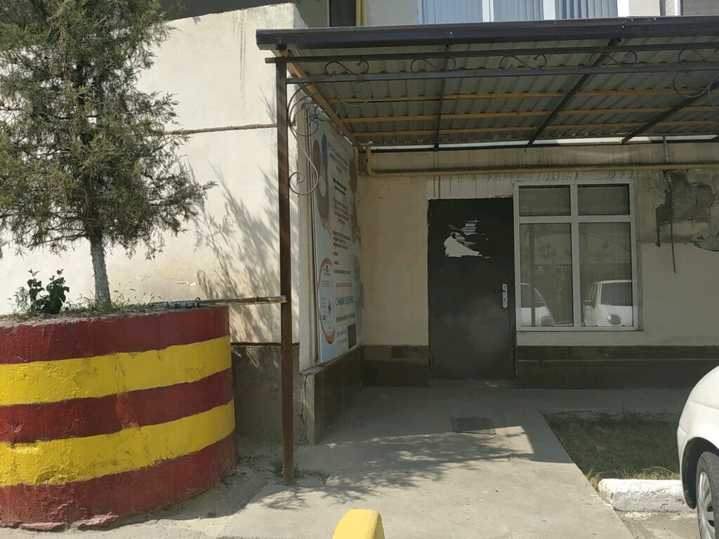 Water utilities Uchtepa District Water Supply Department Suvsoz, Tashkent, photo