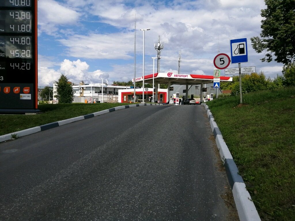 Бмв автопорт пятницкое шоссе