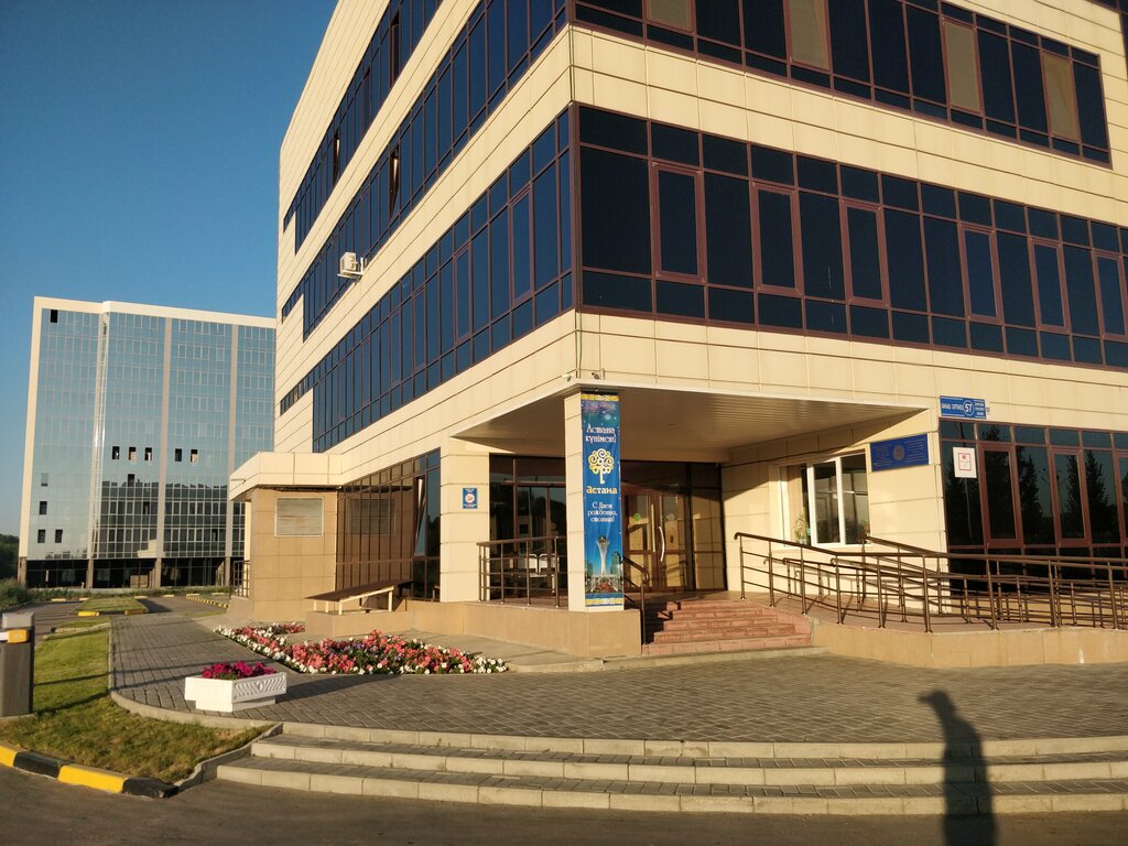 مركز تأهيل طبي East Kazakhstan Regional Rehabilitation Center ، ، صورة