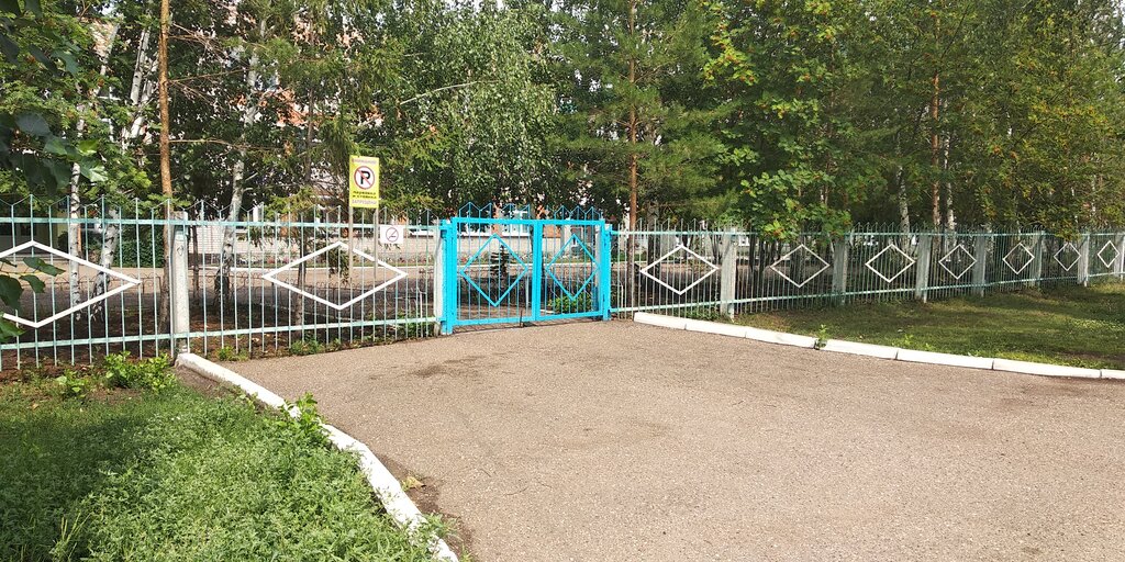 1 Гимназия мелеуз карта