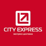 City Express (просп. Шолохова, 27/82, Ростов-на-Дону), курьерские услуги в Ростове‑на‑Дону