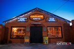 Garage (ул. Абая, 144), быстрое питание в Павлодаре