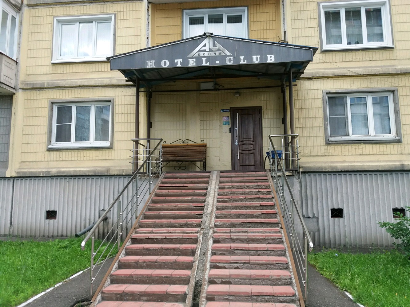 Фото Au Rooms Континент