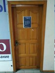 Фото 2 ВТБ МС