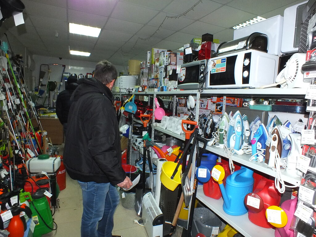 Gardening shop Dom-Sad, Volgograd, photo