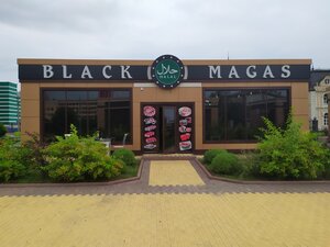 Блек Магас (аллея Спортивной Славы, 8), кафе в Магасе